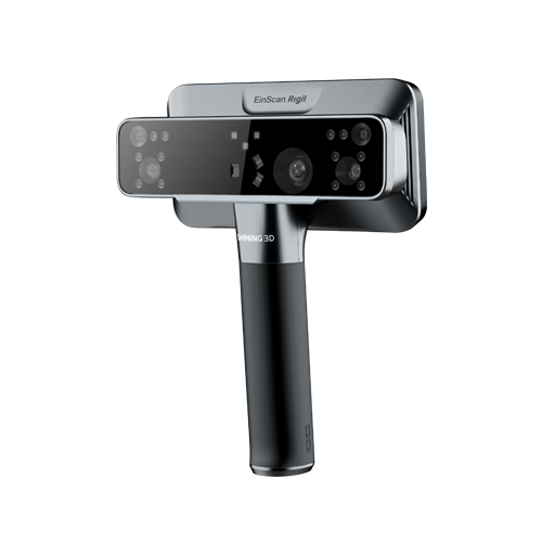 多功能无线一体式手持3D扫描仪